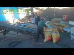 Ligne de production d'engrais organiques