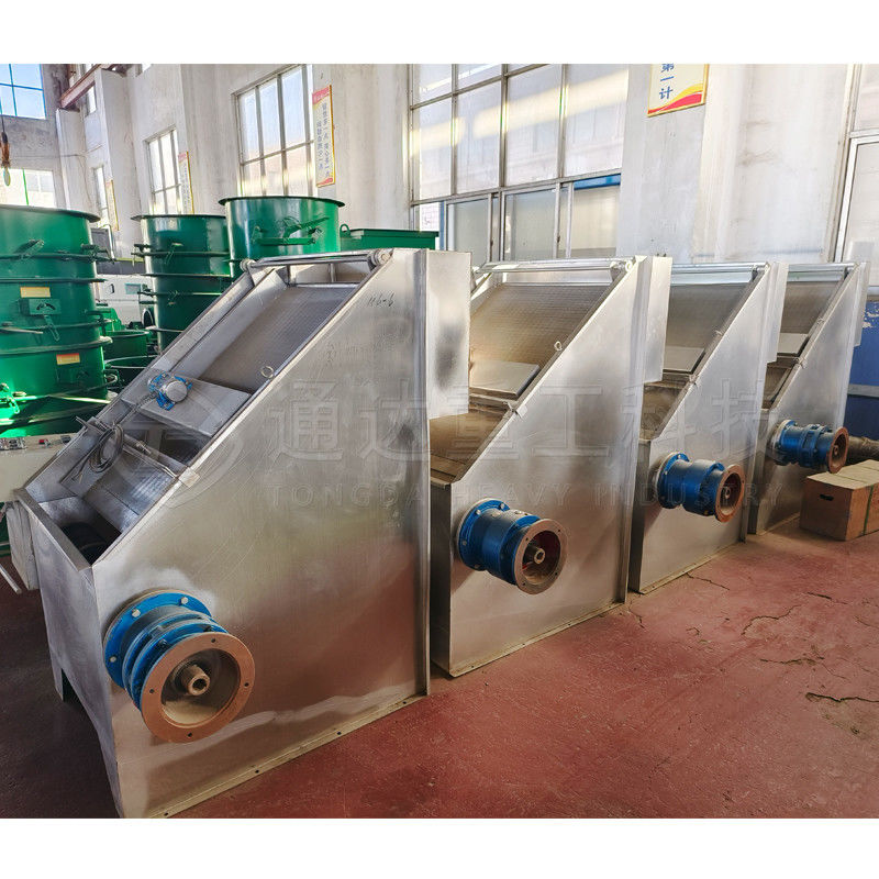 Séparateur humide et sec engrais de porc tamis incliné séparateur liquide solide machine de déshydratation