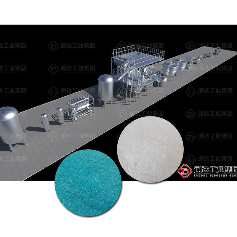 Machine de fabrication d'engrais organiques liquides à base de biomasse Ligne de production d'engrais hydrosolubles à base d'acide humique